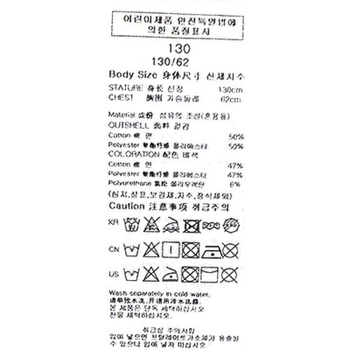 상품이미지8