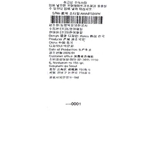 상품이미지9