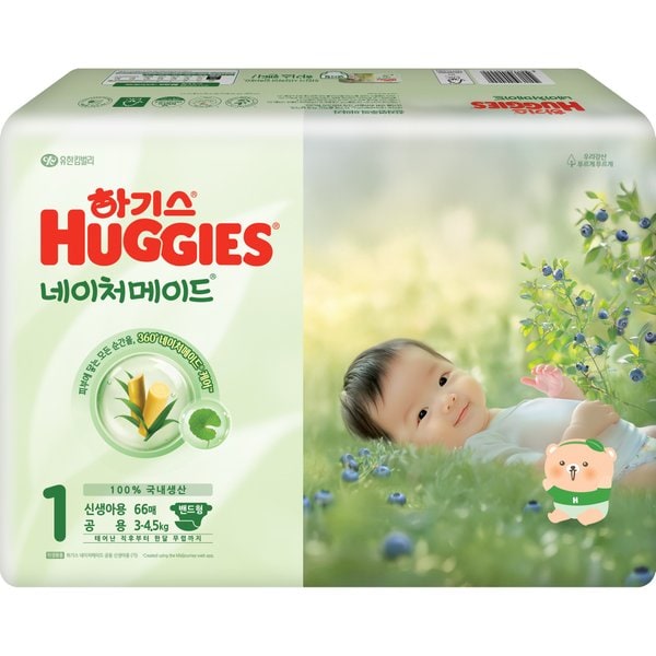 네이처메이드 1단계 공용 신생아용 66매