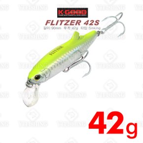 플리저 42 / FLITZER 42/006