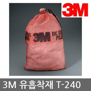 TO 3M 유흡착재 T-240 필로우 타입 10필로우/Bag