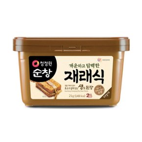 t 대상 청정원 순창 재래식 생된장 2kg [1개]