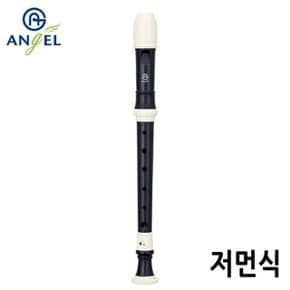 엔젤악기 소프라노 SN 리코더 AWR 저먼식 피리 리코더