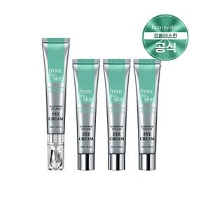 글루타치온 콜라겐 아이크림 40ml(본품)+리필 40ml 3개