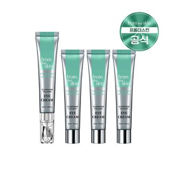 프롬더스킨 글루타치온 콜라겐 아이크림 40ml(본품)+리필 40ml 3개