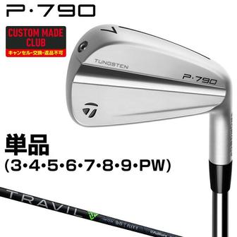 테일러메이드 5648955 테일러메이드 P790 아이언 TRAVIL IRON 카본 샤프트 단품 TaylorMade IA3427159