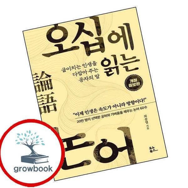 확대된 대표 메인이미지