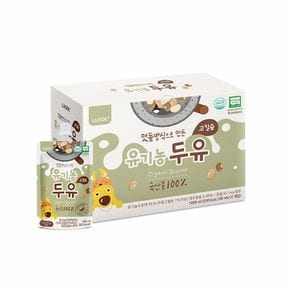 [G][루솔]고칼슘 유기농 두유 1박스 선물박스