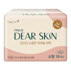 디어스킨 에어엠보 소형 18개입