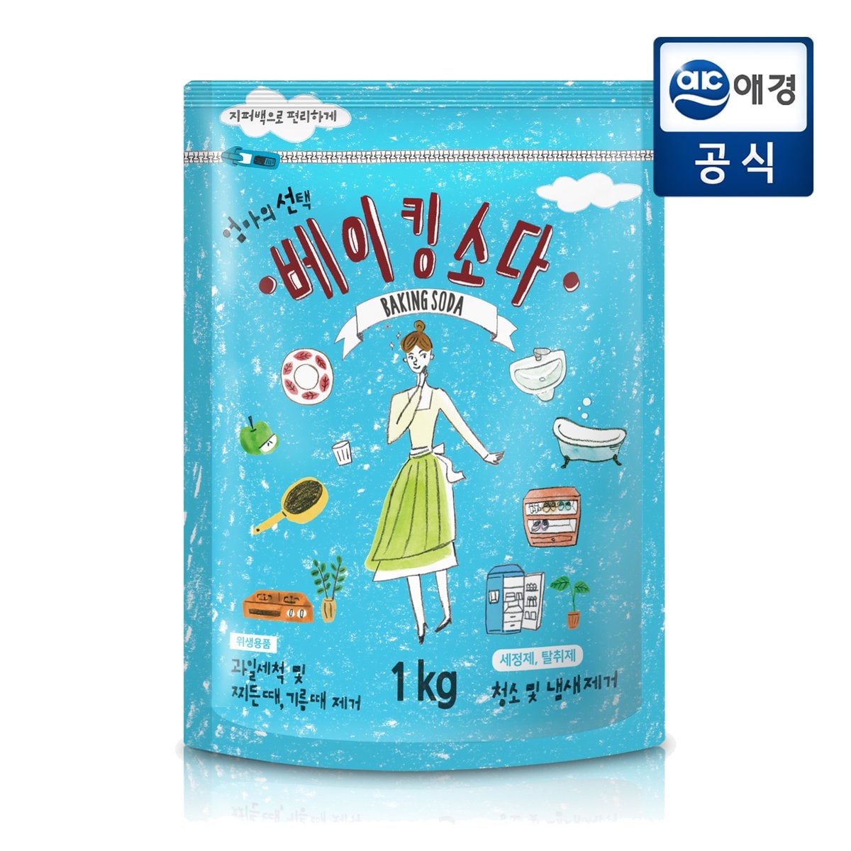 확대된 대표 대표이미지