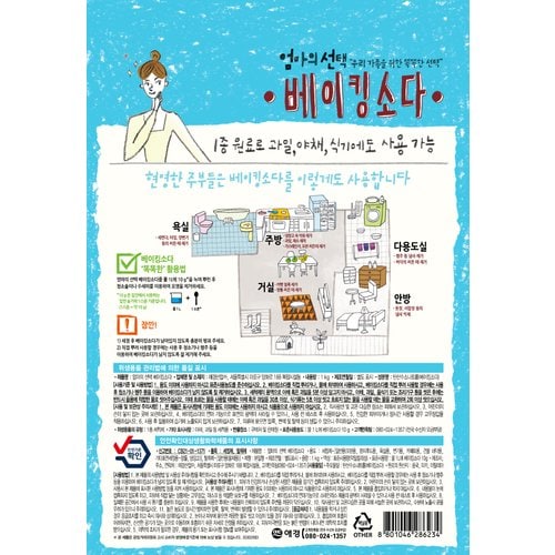 추가1이미지