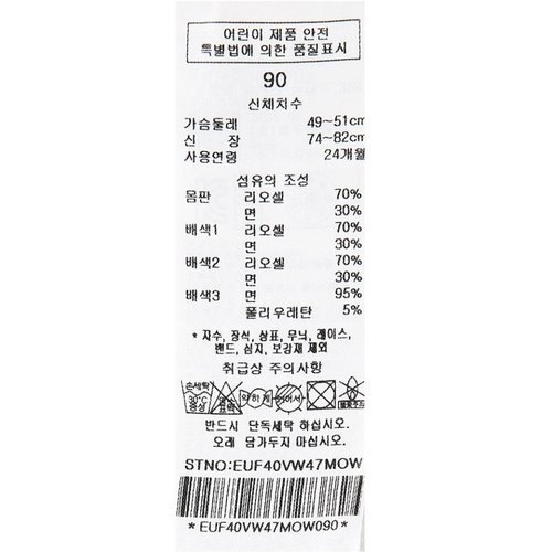 상품이미지9