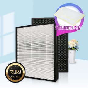 공기청정기 EPA16DAA 국내산 프리미엄 필터