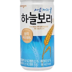하늘보리 웅진보리 웅진하늘보리 웅진 180ml x 30캔입 보리음료 서치생활