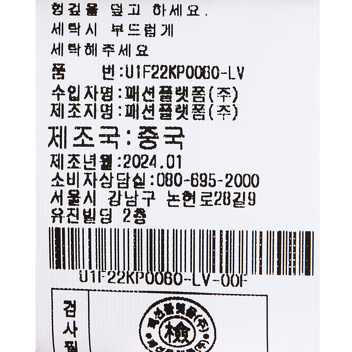 상품이미지10