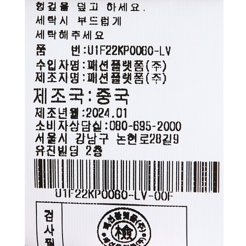 상품이미지10