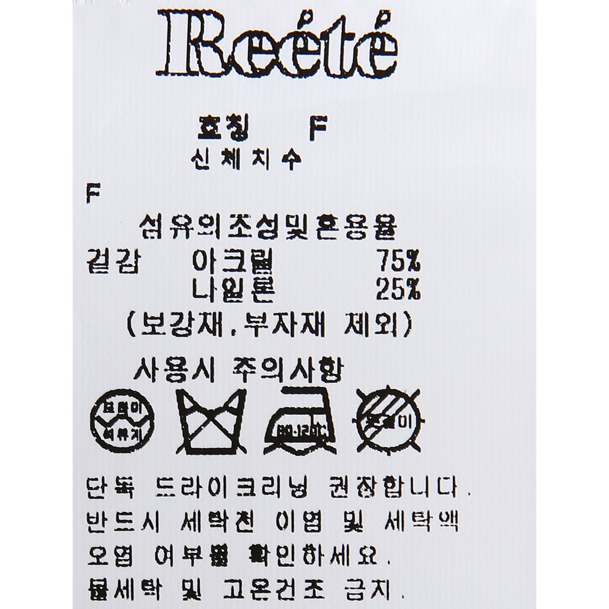 상품이미지9