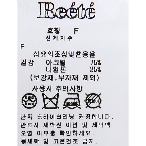 상품이미지9