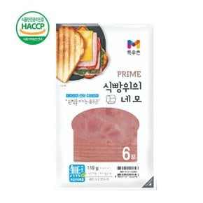 프라임 식빵위의 네모 110g 베이컨 체다치즈