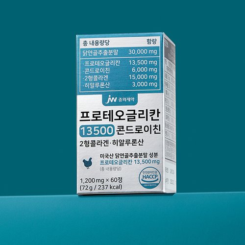 상품이미지3