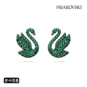 스와로브스키 [본사정품/쇼핑백증정] Swan 그린 로즈골드 스터드 귀걸이 5650063