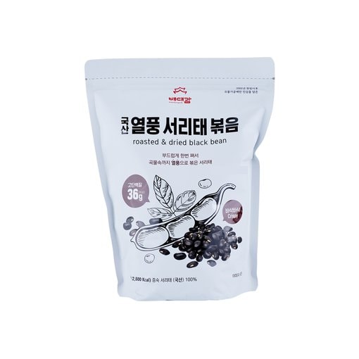 배대감 국산 열풍서리태 볶음 650g