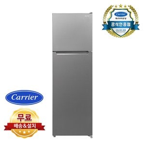캐리어 KRNT255SEM1 255L 일반 소형 미니 가정용  사무용 냉장고 무료설치배송