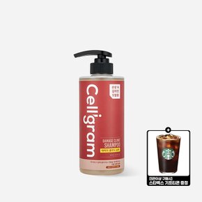 [5만이상 스타벅스 기프티콘+35%OFF+무료배송][셀리그램] 데미지 클리닉 샴푸 500ml