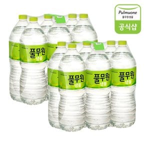 풀무원생수 2L x 12병