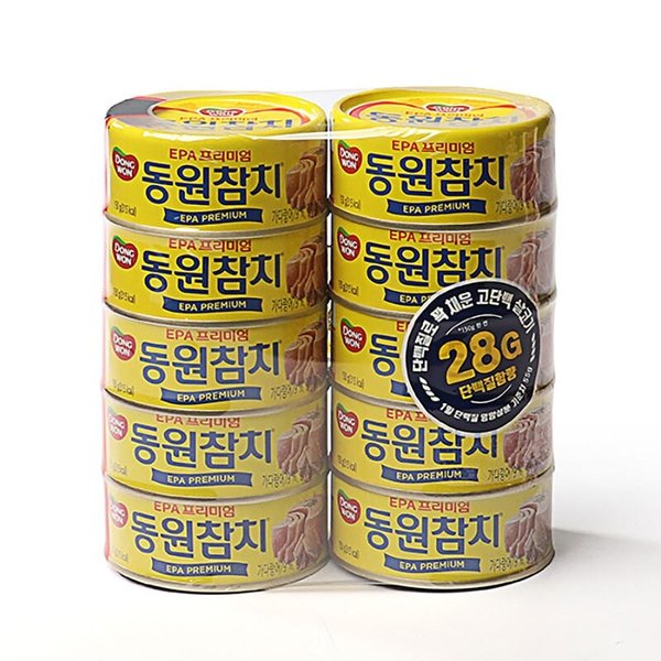 이미지 P