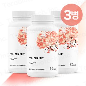 [무료배송] Thorne 쏜리서치 SAT 실리마린 아티초크 커큐민 밀크시슬 60캡슐 3병