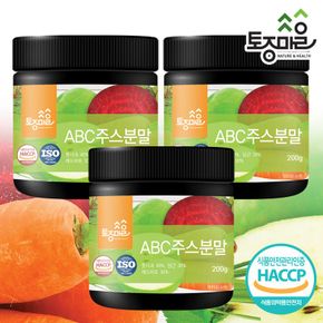 HACCP인증 국산 ABC주스분말 200g X 3개[33391175]