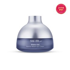 워터풀 마린 릴리프 젤 크림 50ml