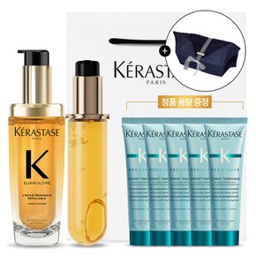 [단독/설 기프트][정품용량증정] 엘릭서 얼팀 오리지널 헤어오일 75ml + 리필 75ml 세트