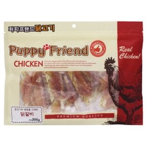 치킨 간식 강아지 사사미 닭갈비 300g