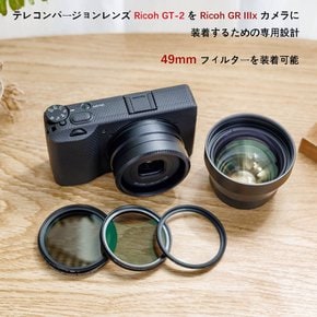 JC GA-2 리코 GT-2 리코 GR IiiX GR3x 49mm 리코 GA-2 렌즈 어댑터 텔레컨버터