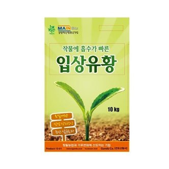 마이플랜트 건도 입상유황 10kg  대용량 복합비료 토양개량제 속효성 완효성 비료 고농도 황비료 토질개선 빛깔 당도 증산 살균 밑거름 고농축 양파 마늘 고추 산도교정 배추 마늘