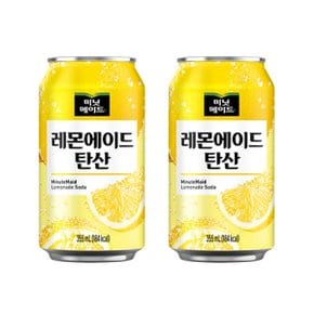 미닛메이드 레몬에이드 탄산 355ml 12캔