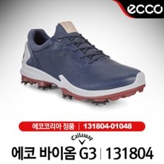 바이옴 G3 남성 골프화 [131804-01048]