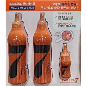 헤드스파7 안티에이징트리트먼트 300ML 2개+35ML 코스트코_