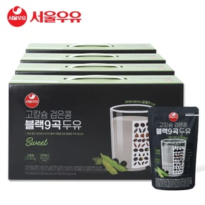 고칼슘 검은콩 블랙9곡 두유 190ml 80팩-칼슘250mg