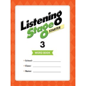 [따뜻한책방] Listening Stage Starter. 3(Word Book)