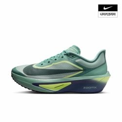 나이키 줌 플라이 6