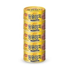 동원참치 살코기 라이트스탠다드 250g x 5캔