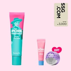 [단독](3천원)더 포어페셔널 (+프라이머&모공팩 디럭스 2종)