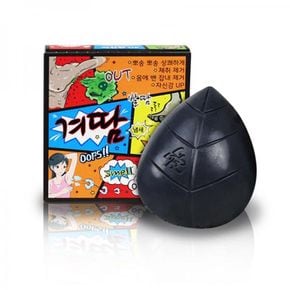 겨땀비누 80g 데오드란트 겨드랑이 냄새 암내 발냄새