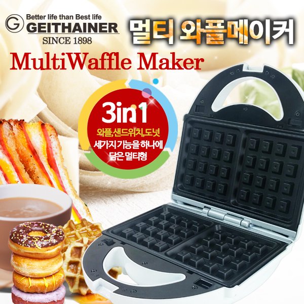 가이타이너(GEITHAINER) 3-in-1 멀티형 간식메이커(도넛/와플/샌드위치) GT-2100WM - SSG.COM