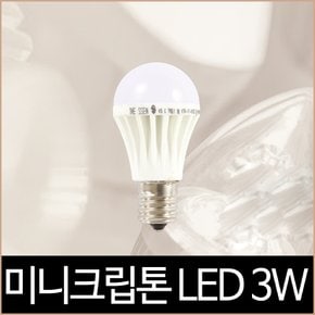 더쎈 미니크립톤 LED 3W E14 전구색 인테리어 램프