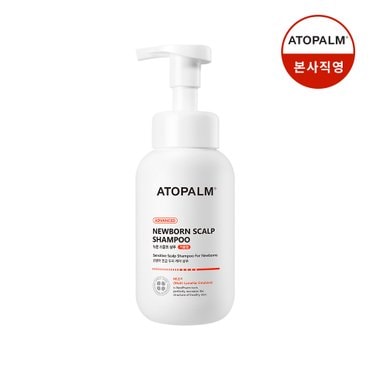 아토팜 뉴본 스칼프 샴푸 300ml