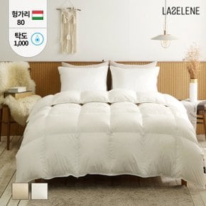헝가리 다운80% 모달 알러지케어 구스이불 SS/Q/K (사계절/겨울/한파)